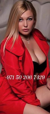 Escort Dubai Vika (Dubai), +971 50 206 7429