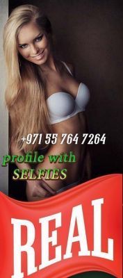 image Simona (independent)