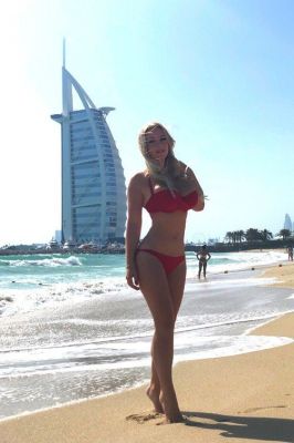See profile of a cute girl  - a lesbian Rosemary, 28 y.o