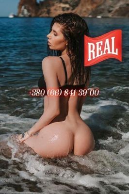 Meranda, +971 21 587 8284