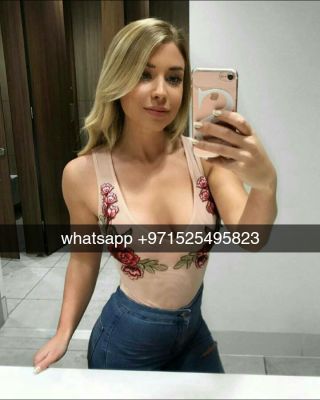 Nevaeh, +971 35 644 1327