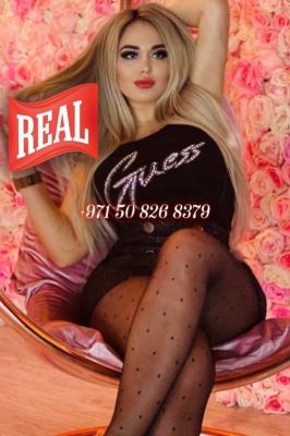 Need escort and babes? Karmen is ready for sex with you