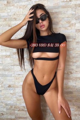 Lesbian escort in Dubai for a kinky date: +971 18 527 5973 