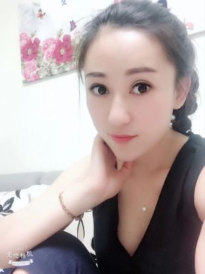 Submissive female loves BDSM, call +971 61 770 5384 