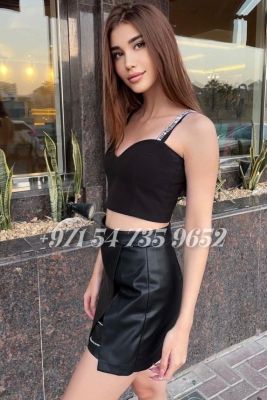 Book one of UAE malay girls: Nadette