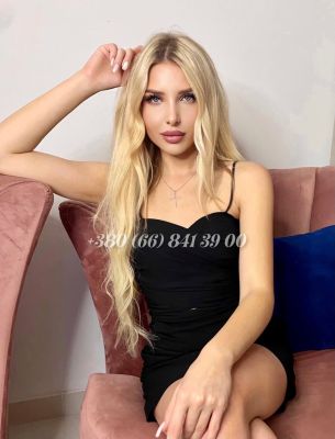 Lesbian dating advice: book hooker Irene, 32 y.o.