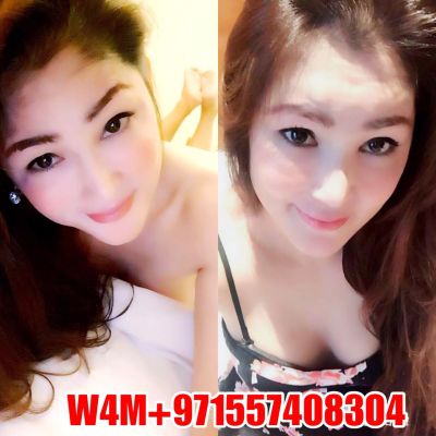 Teagan, UAE babe for fun, +971 46 641 2963