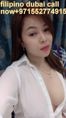 Sex with french woman in UAE, call +971 26 060 7956