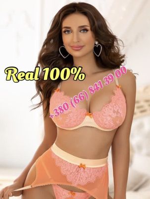 Nieves is a model for sex and massage in Dubai