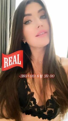 Older escorts: Wanda, age: 32. Available 24 7