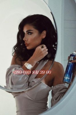 Tahirah, +971 33 934 0509