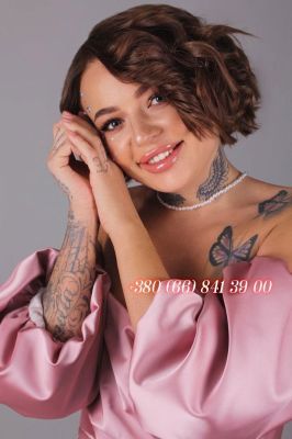 prostitute Mackenzie