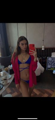 Avery (Dubai), sexual photo