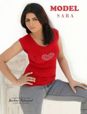 Soniaali, +971 56 161 6995