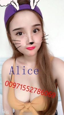 image Alice (independent)