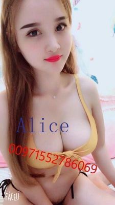 photos Alice