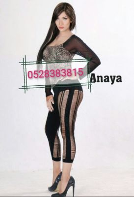 Annaya, escort photo